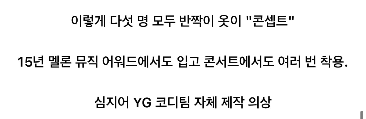 [정보/소식] 방탄팬들이 한먹을 수 밖에 없는 이유 | 인스티즈
