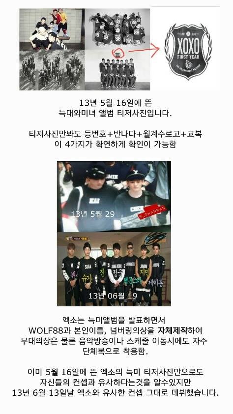 [정보/소식] 방탄팬들이 한먹을 수 밖에 없는 이유 | 인스티즈