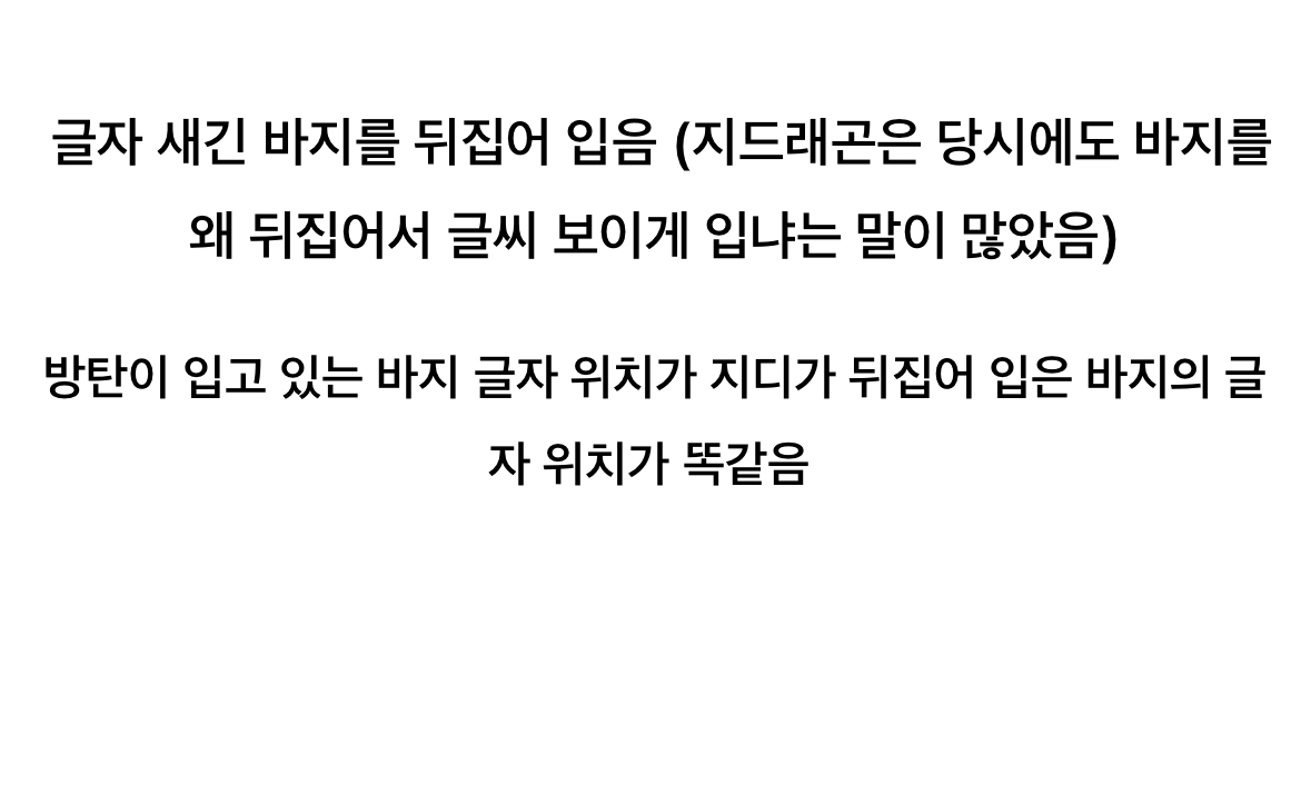 [정보/소식] 방탄팬들이 한먹을 수 밖에 없는 이유 | 인스티즈