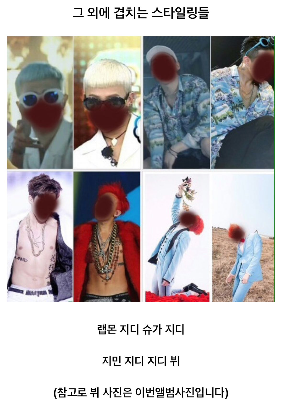 [정보/소식] 방탄팬들이 한먹을 수 밖에 없는 이유 | 인스티즈