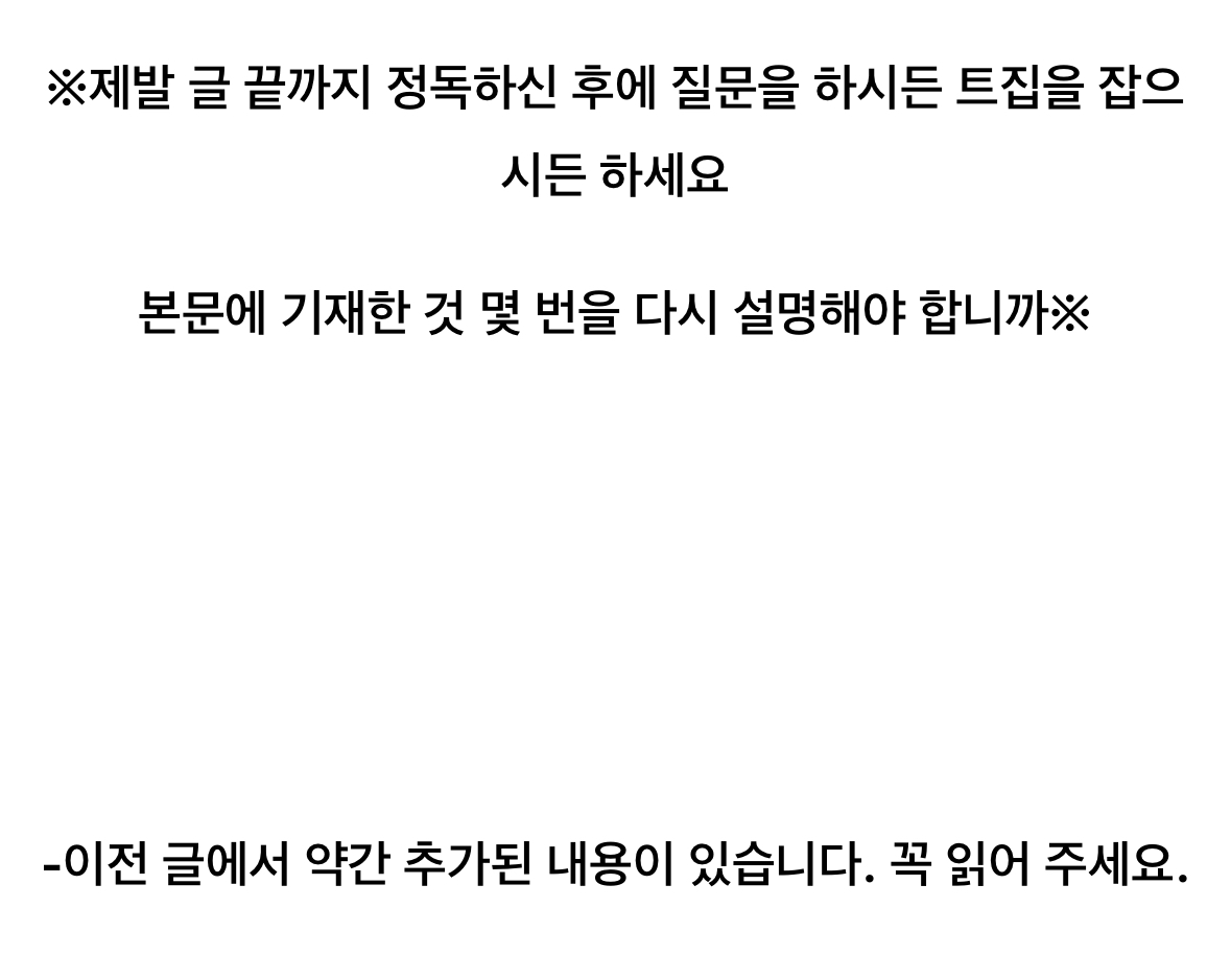 [정보/소식] 방탄팬들이 한먹을 수 밖에 없는 이유 | 인스티즈