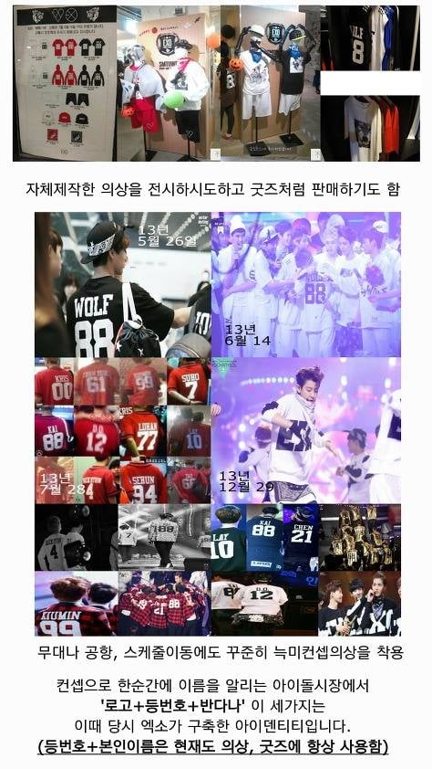 [정보/소식] 방탄팬들이 한먹을 수 밖에 없는 이유 | 인스티즈