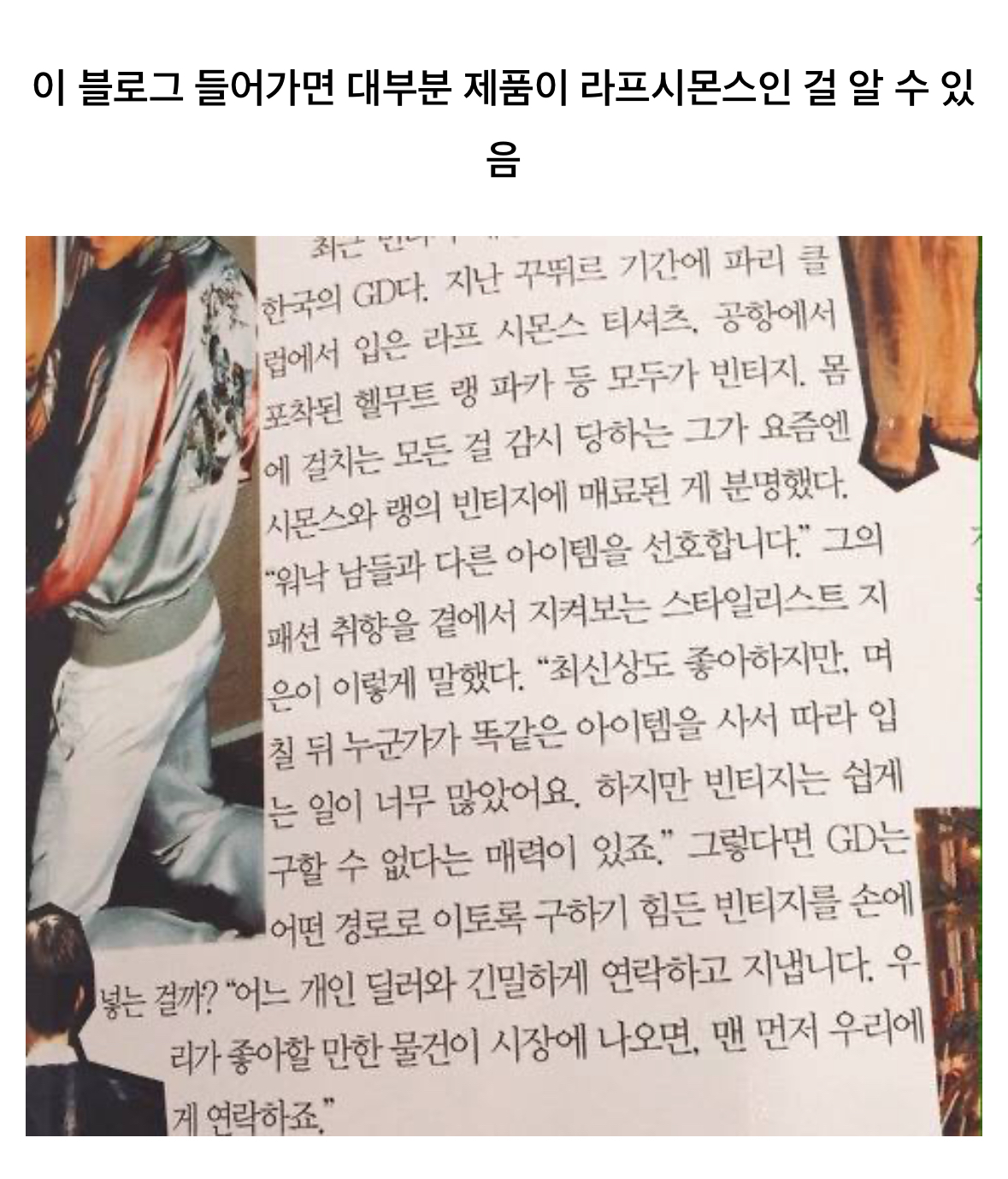 [정보/소식] 방탄팬들이 한먹을 수 밖에 없는 이유 | 인스티즈