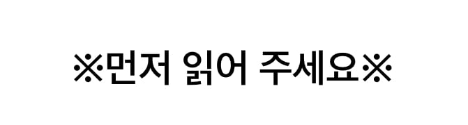 [정보/소식] 방탄팬들이 한먹을 수 밖에 없는 이유 | 인스티즈