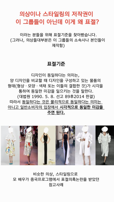 [정보/소식] 방탄팬들이 한먹을 수 밖에 없는 이유 | 인스티즈