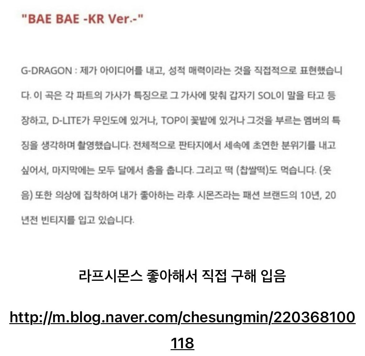 [정보/소식] 방탄팬들이 한먹을 수 밖에 없는 이유 | 인스티즈