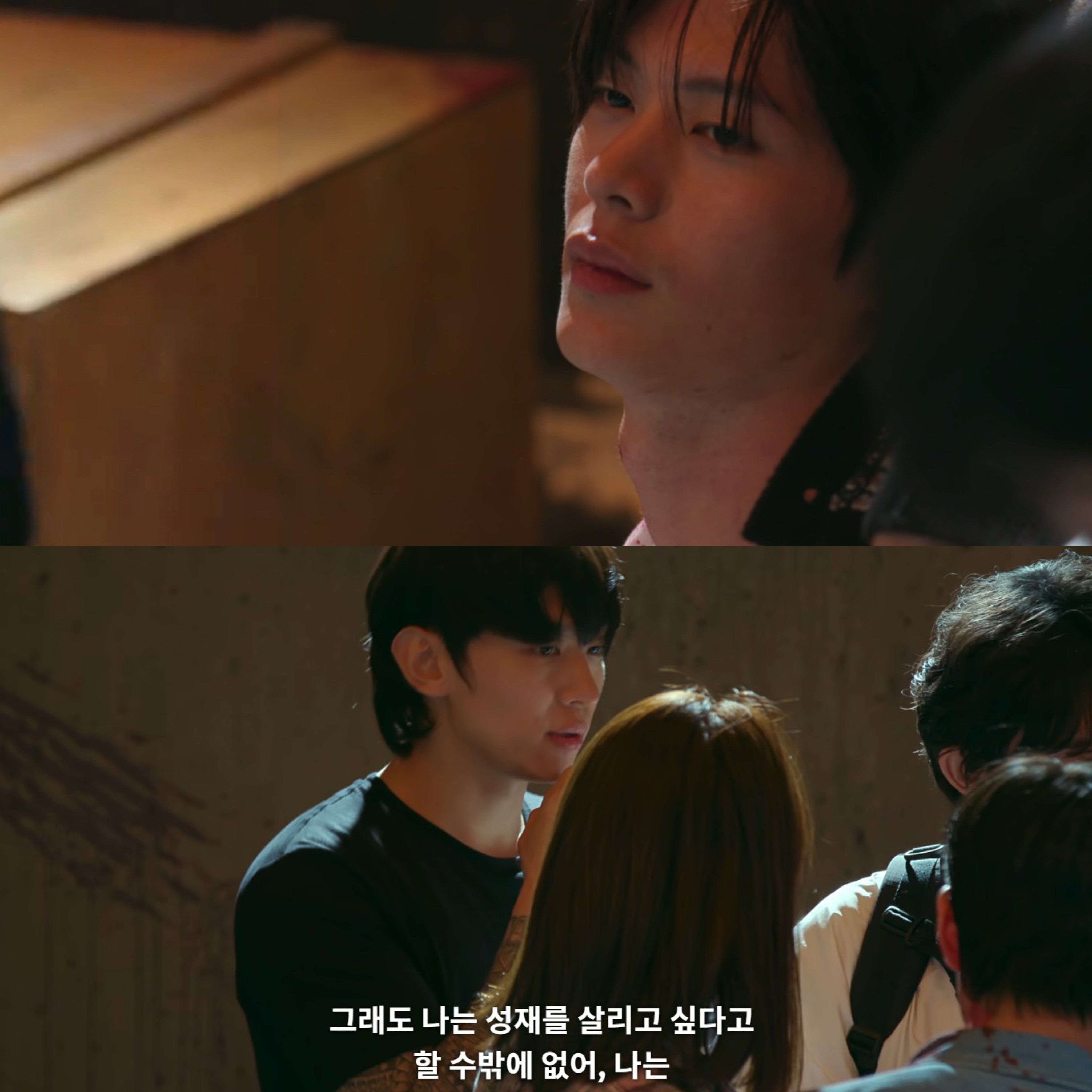 [잡담] 육성재 덱스 난 아직도 기다려 | 인스티즈