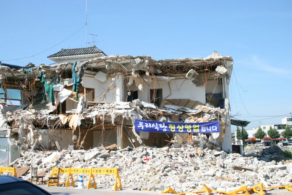 [잡담] 우리티원정상영업합니다 | 인스티즈