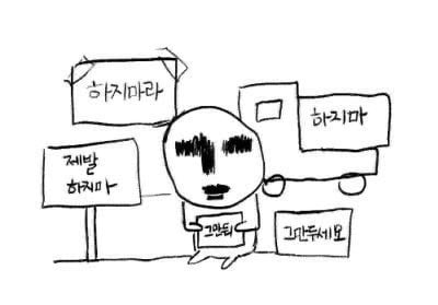 ㄱ [잡담] 귭청 글 볼때마다 느끼지만 | 인스티즈