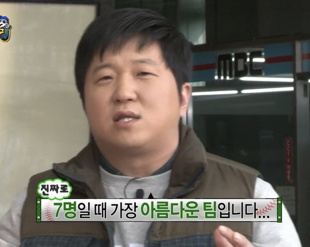 [마플] 어느 그룹인지는 말 안 함 | 인스티즈