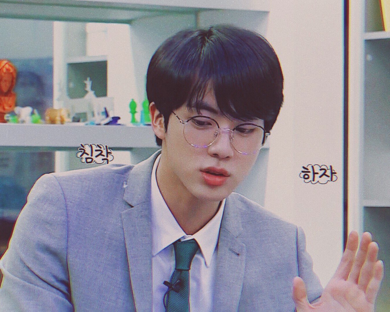 [잡담] 방탄 진 안경 쓴거 너무너무 | 인스티즈