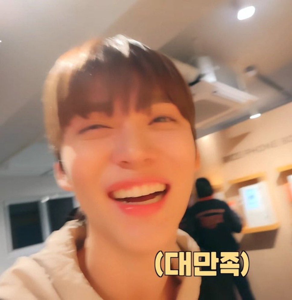 [잡담] 하 나 드디어 은석 실물 보러간다 | 인스티즈