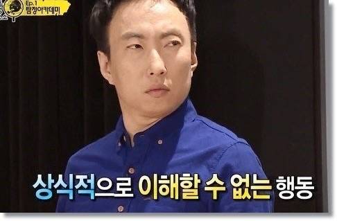 [잡담] 아니 28 처 먹고 음료 서빙도 못하는게 말이되나 신ㅂ 골때린다 진짜 ㄴㅋㅋㅋㅋㅋㅋㅋㅋㅋ | 인스티즈