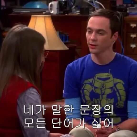 [잡담] 큰방익들아 난 너희가 같은 편일 때 너무 든든하다 | 인스티즈