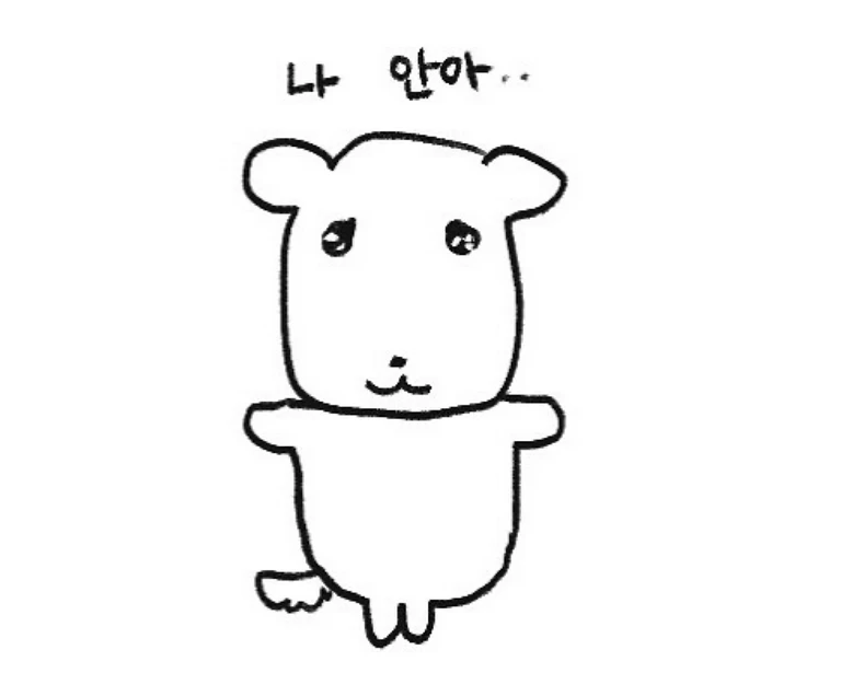 [잡담] 오늘 강아지 안아주는 날이래 | 인스티즈