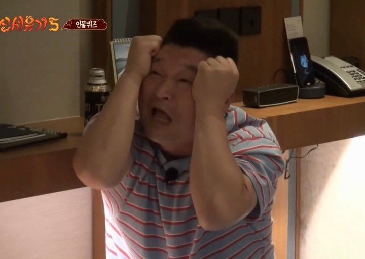[잡담] 멋세계 이거 정말 야 한 드라마야 | 인스티즈