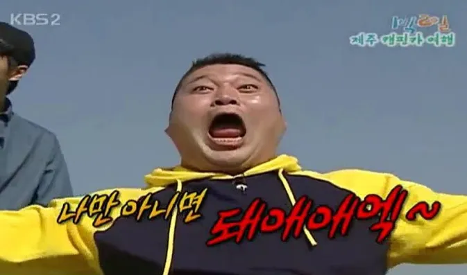 [잡담] 지금 이 사태의 승리자 | 인스티즈