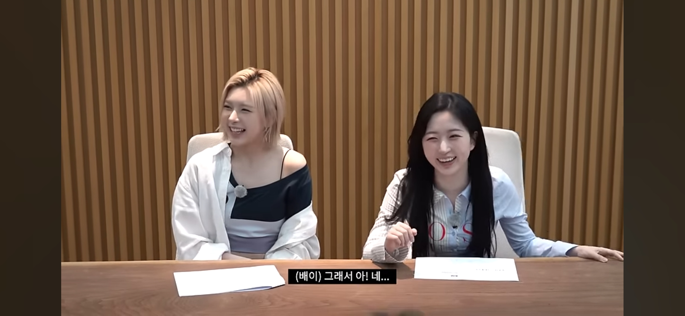 [잡담] 배이 계훈 이 썰 영원히 웃김 | 인스티즈