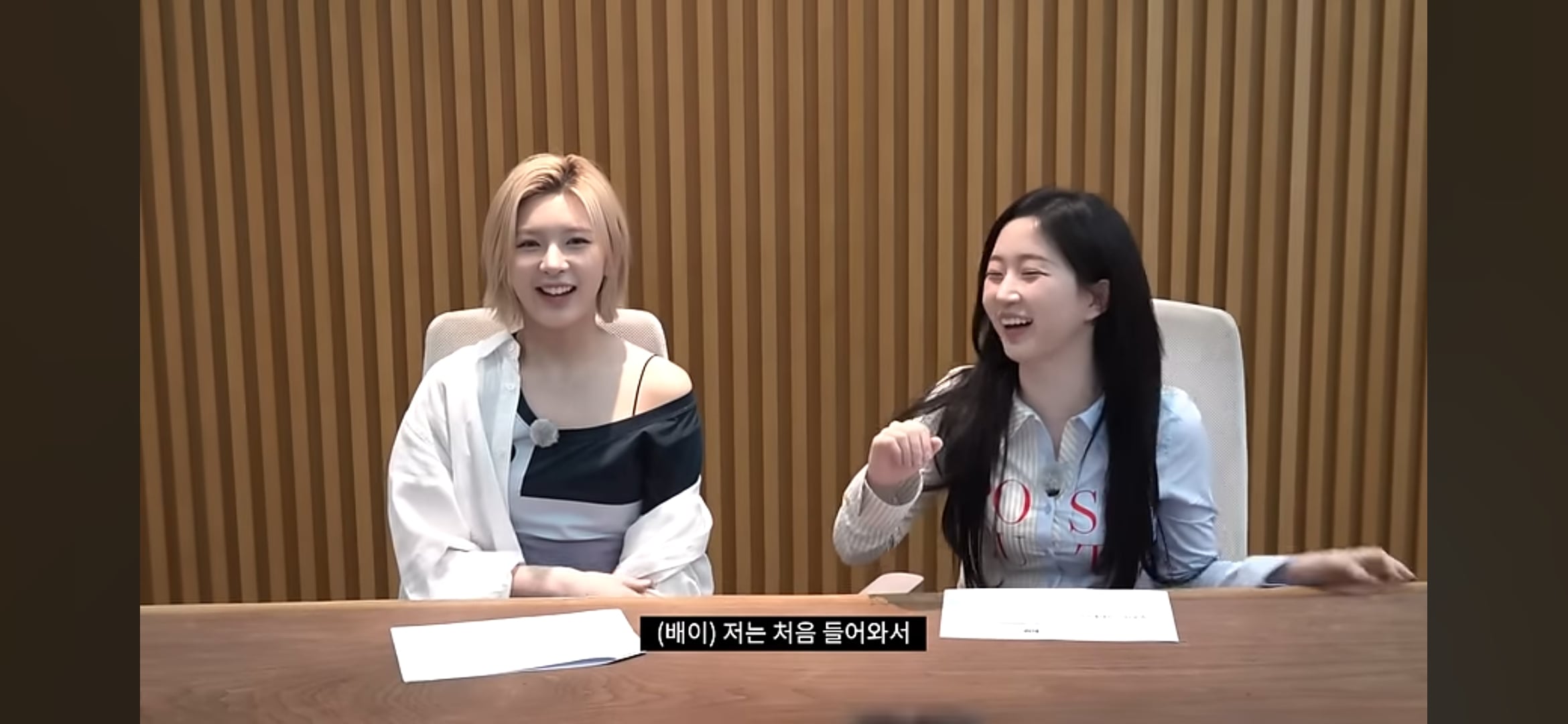 [잡담] 배이 계훈 이 썰 영원히 웃김 | 인스티즈