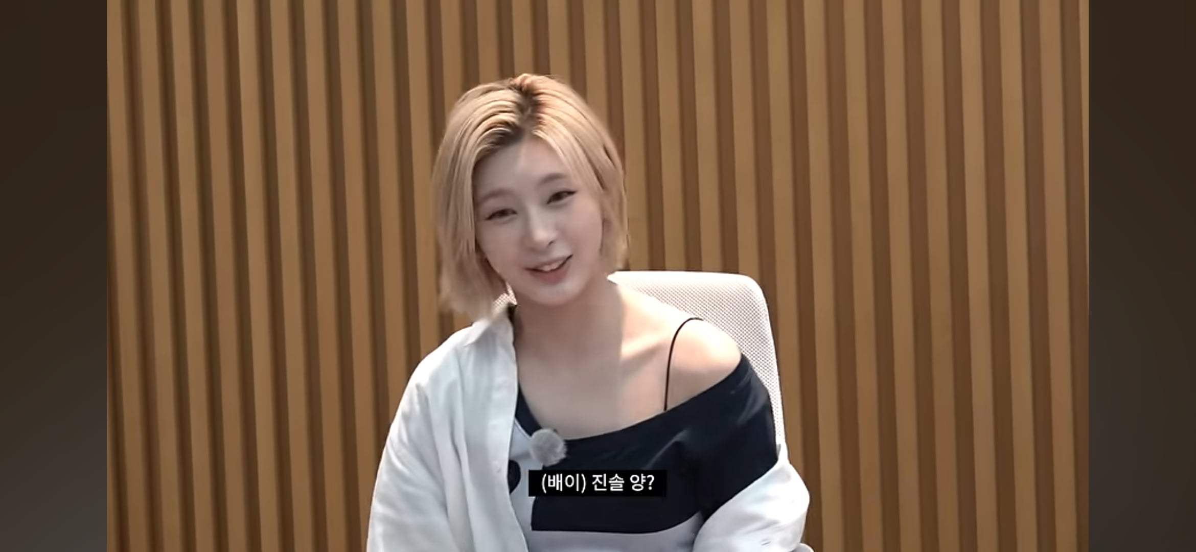 [잡담] 배이 계훈 이 썰 영원히 웃김 | 인스티즈
