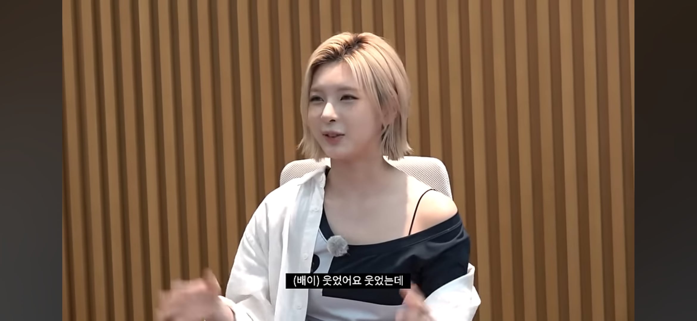 [잡담] 배이 계훈 이 썰 영원히 웃김 | 인스티즈