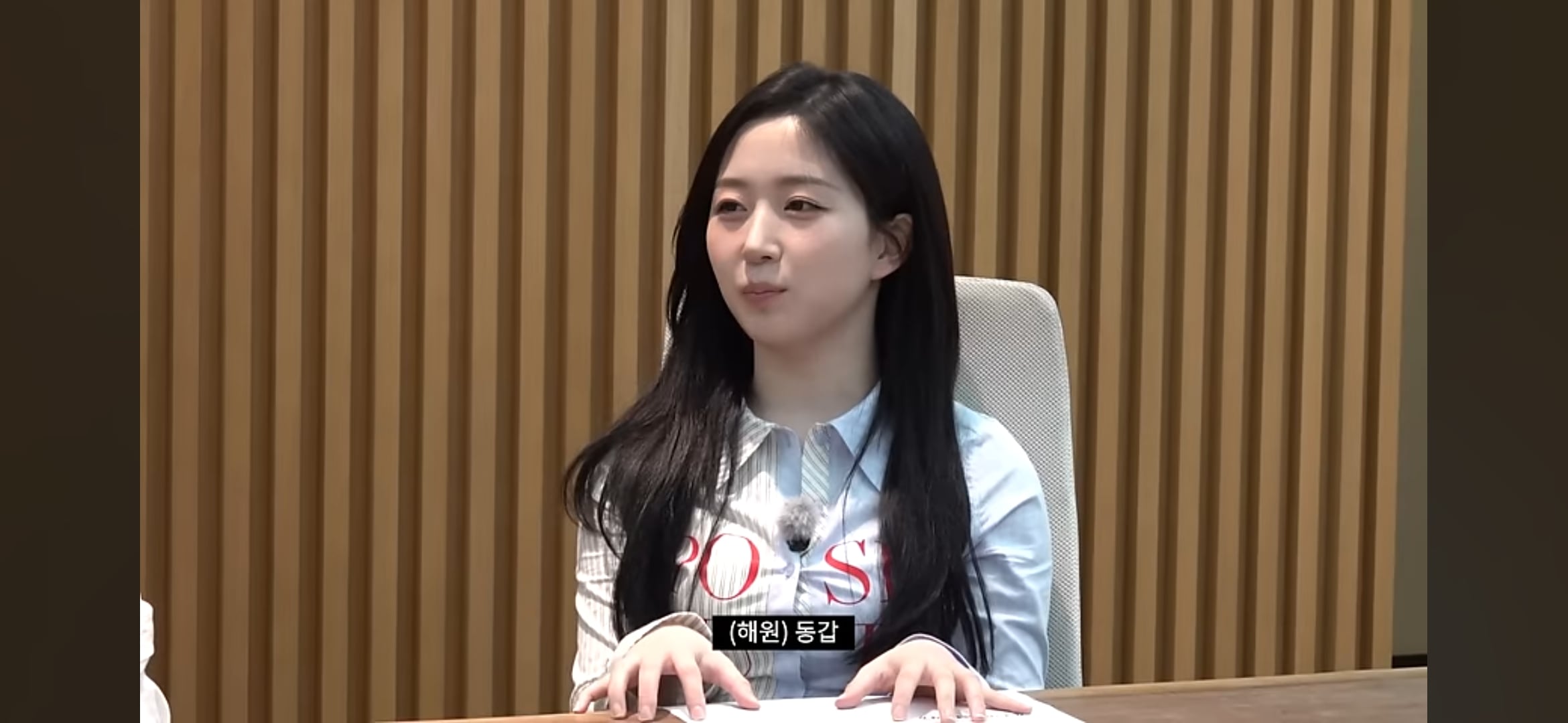 [잡담] 배이 계훈 이 썰 영원히 웃김 | 인스티즈