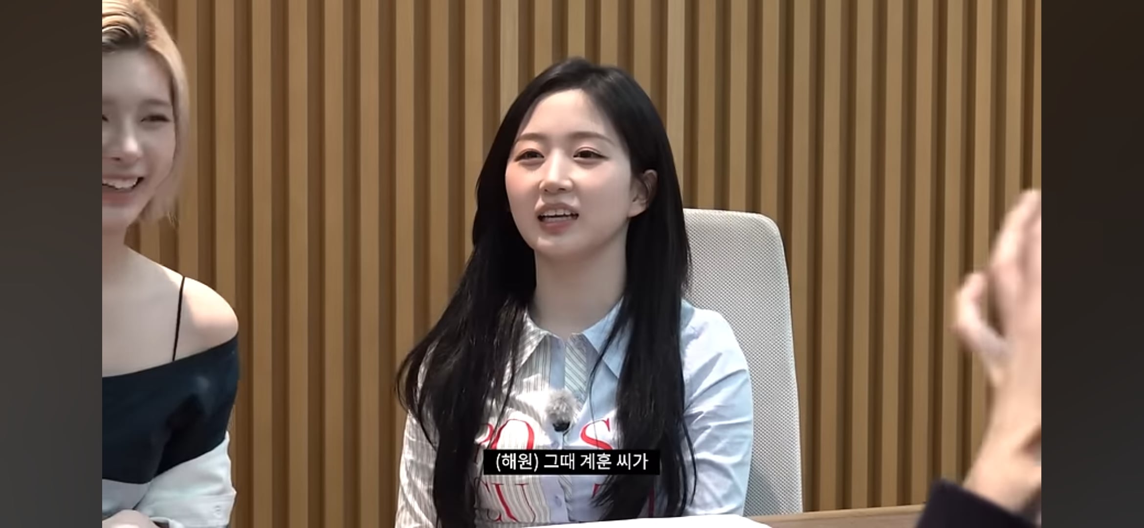 [잡담] 배이 계훈 이 썰 영원히 웃김 | 인스티즈