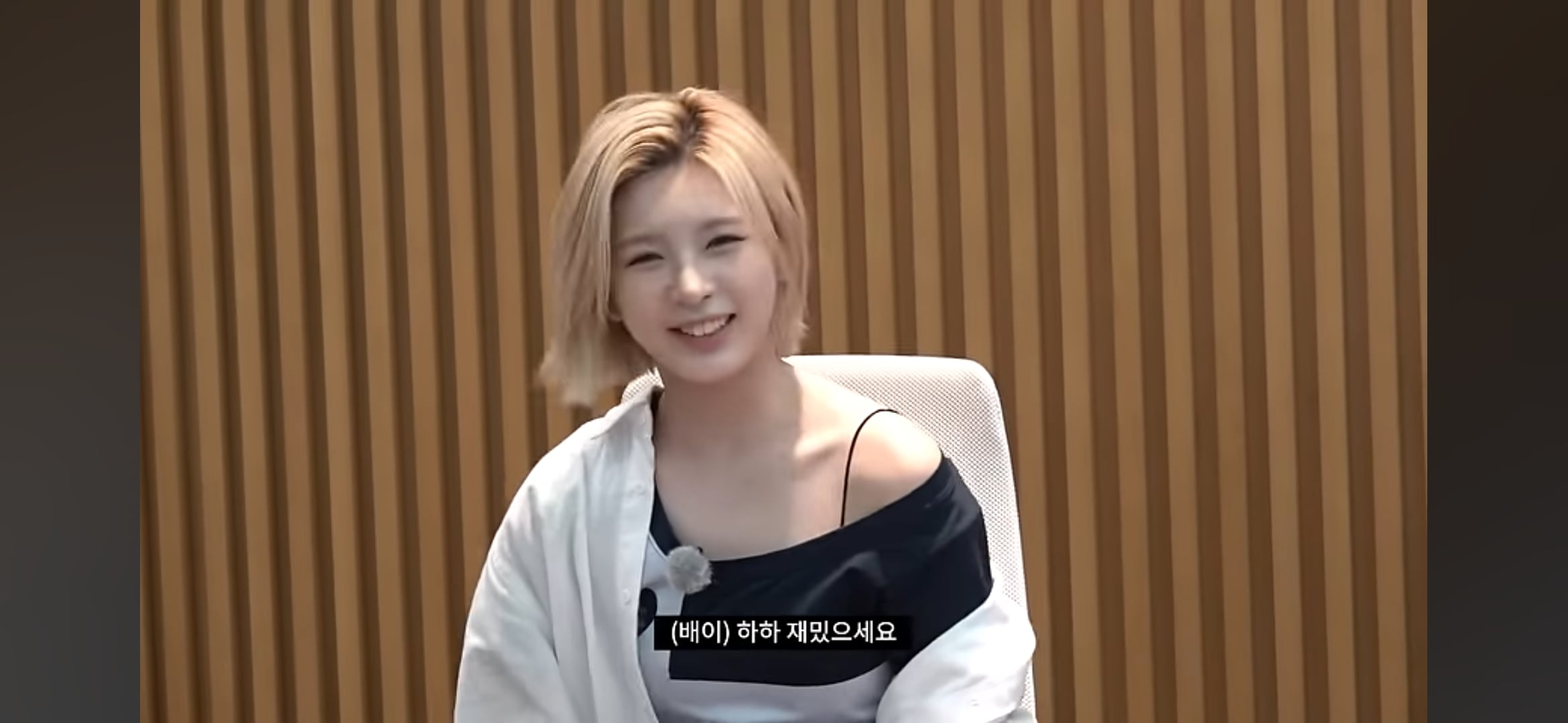 [잡담] 배이 계훈 이 썰 영원히 웃김 | 인스티즈
