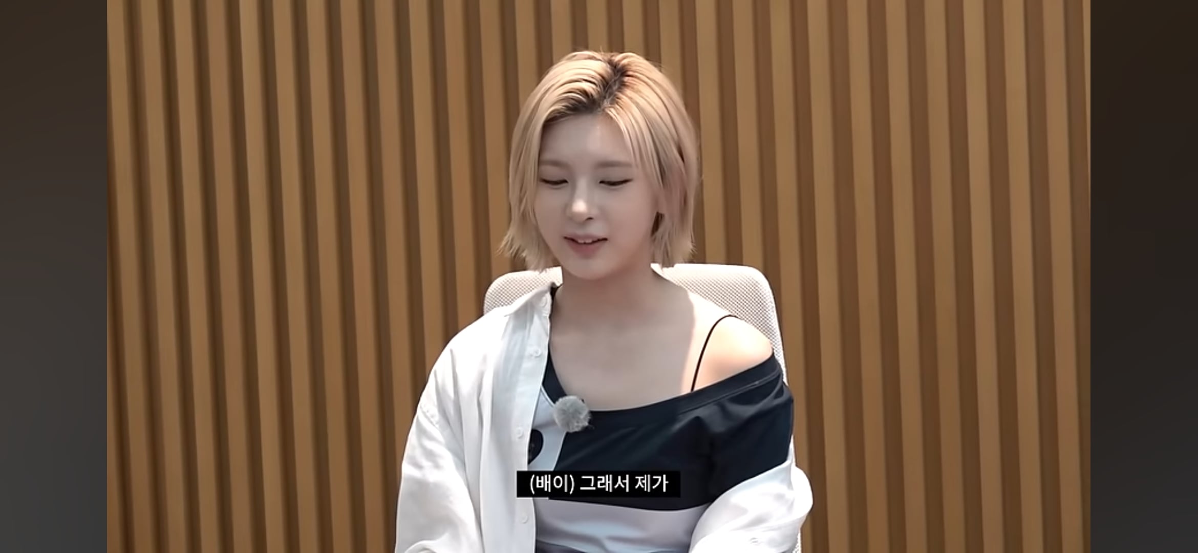 [잡담] 배이 계훈 이 썰 영원히 웃김 | 인스티즈