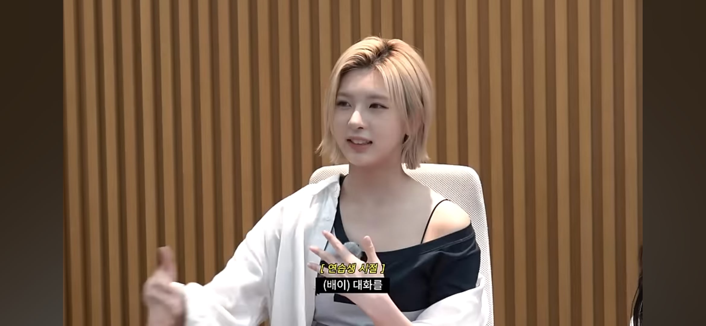 [잡담] 배이 계훈 이 썰 영원히 웃김 | 인스티즈