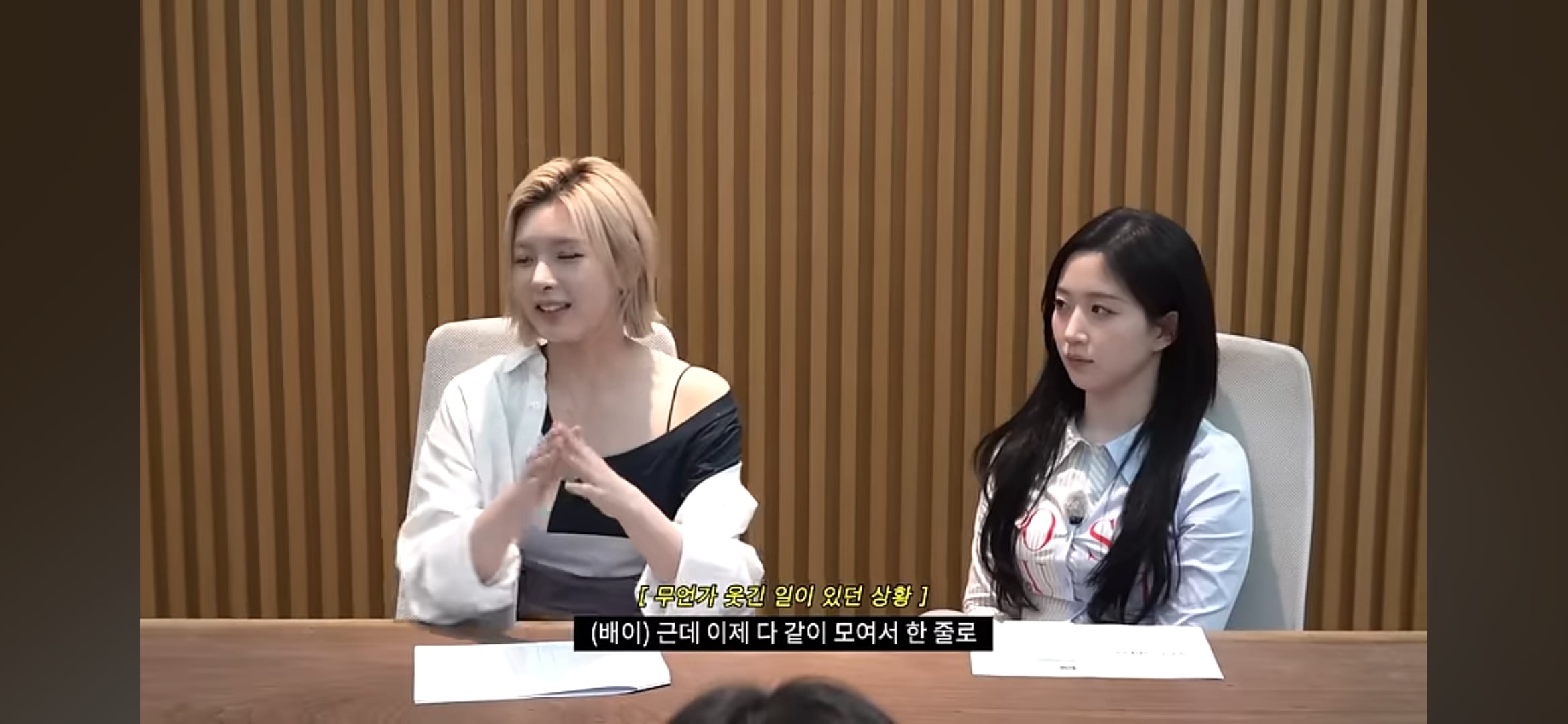 [잡담] 배이 계훈 이 썰 영원히 웃김 | 인스티즈