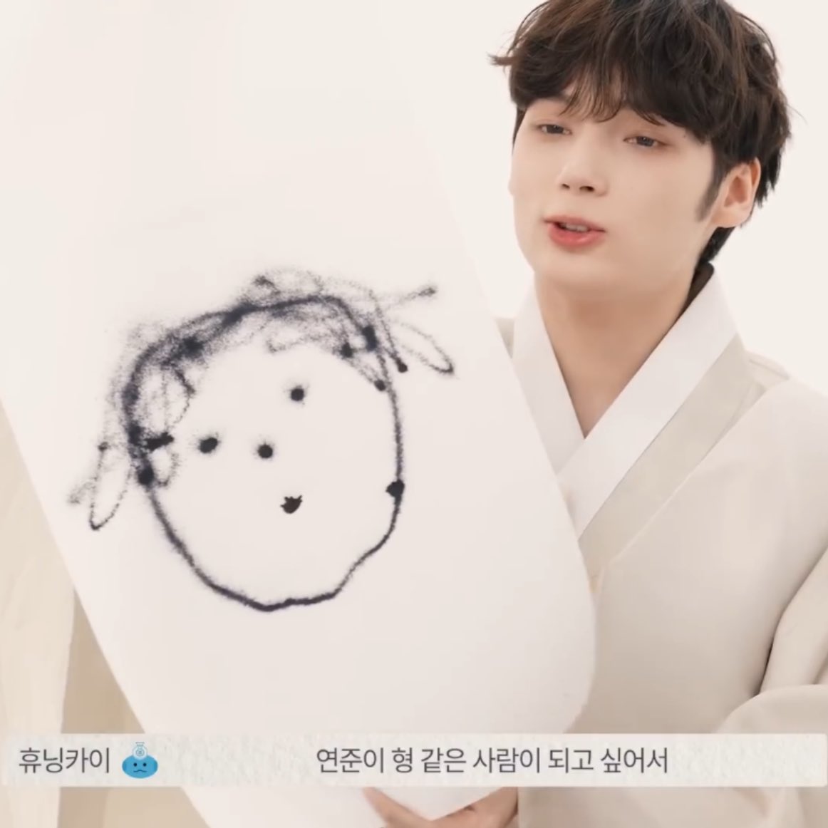 [잡담] 투바투도 보면 웃긴 짤 개많음ㅋㅋㅋㅋ | 인스티즈