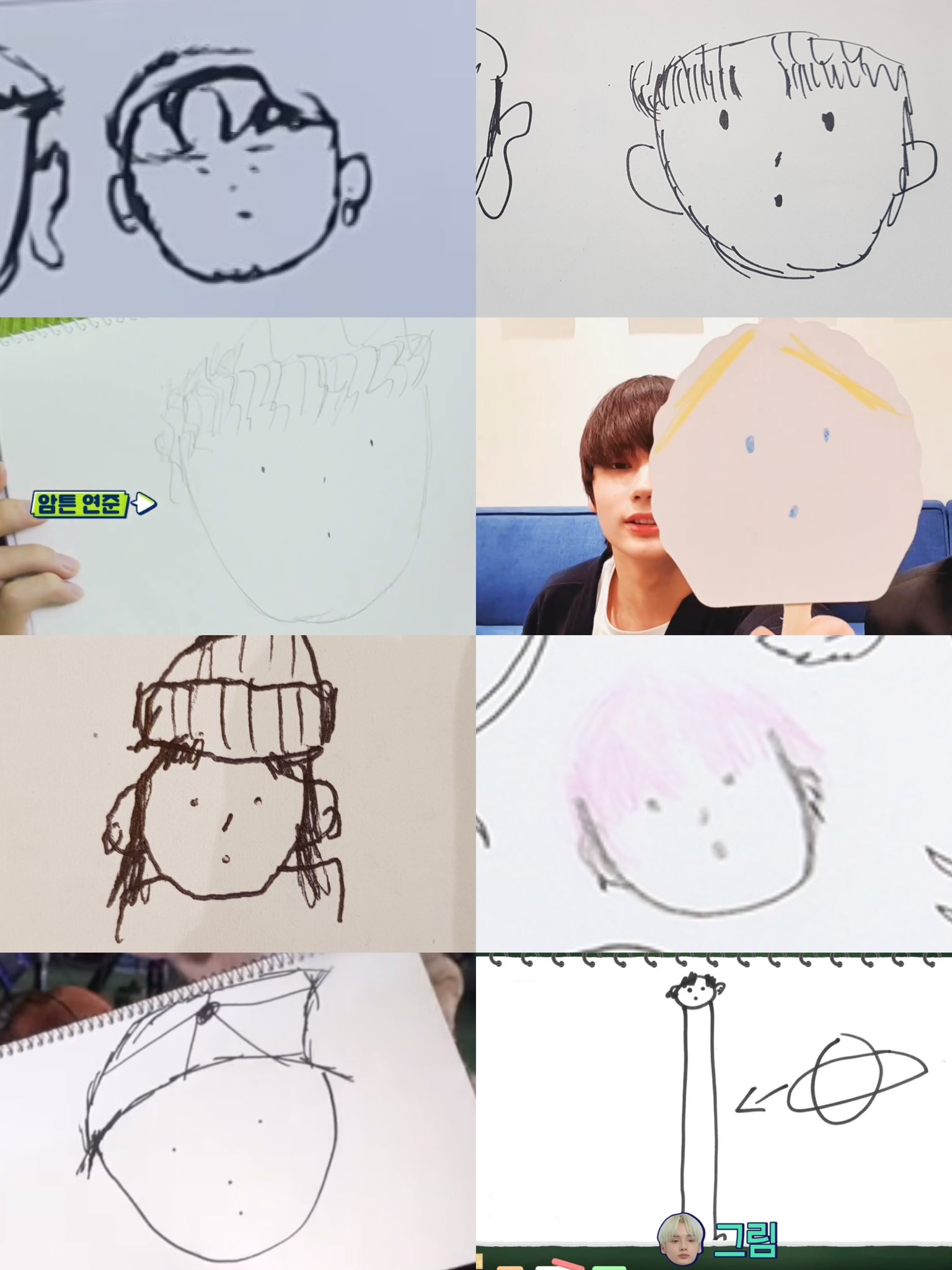 [잡담] 투바투도 보면 웃긴 짤 개많음ㅋㅋㅋㅋ | 인스티즈