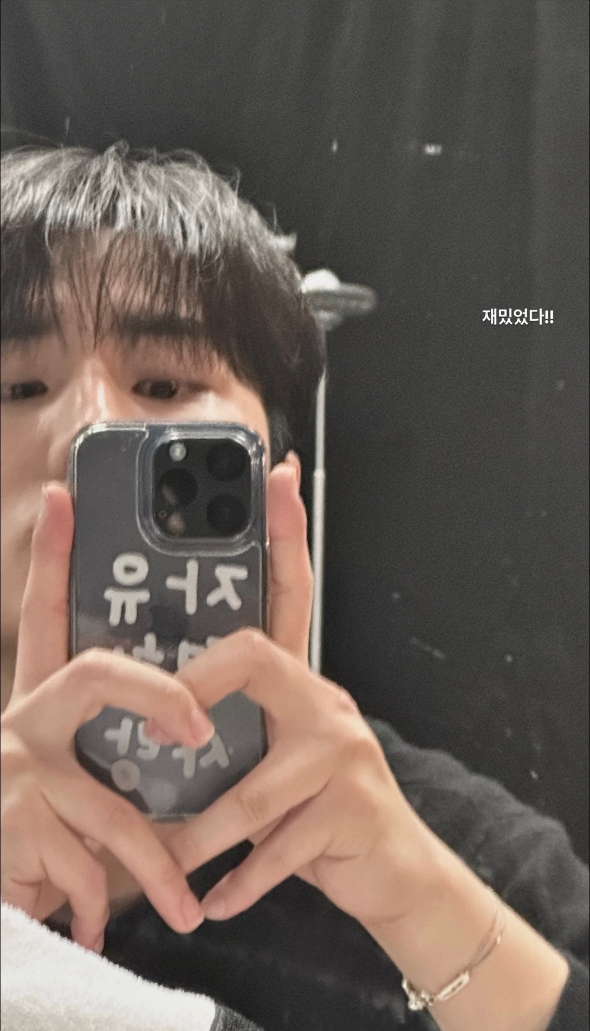 [잡담] 내가 좋아하는 영케이 셀카들 | 인스티즈