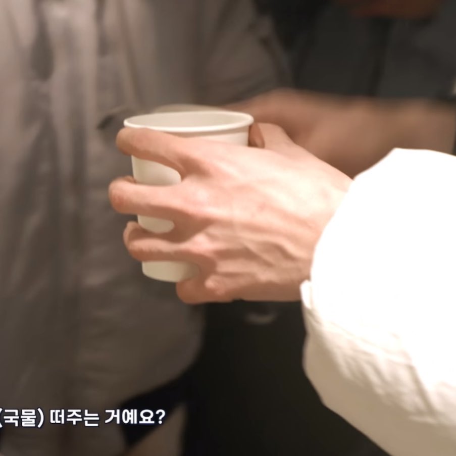 [잡담] 박원빈 손 이거도 개미침 | 인스티즈