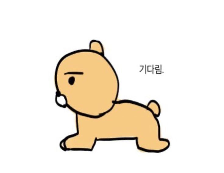 넷플릭스 5인팟 1달 구해요 | 인스티즈