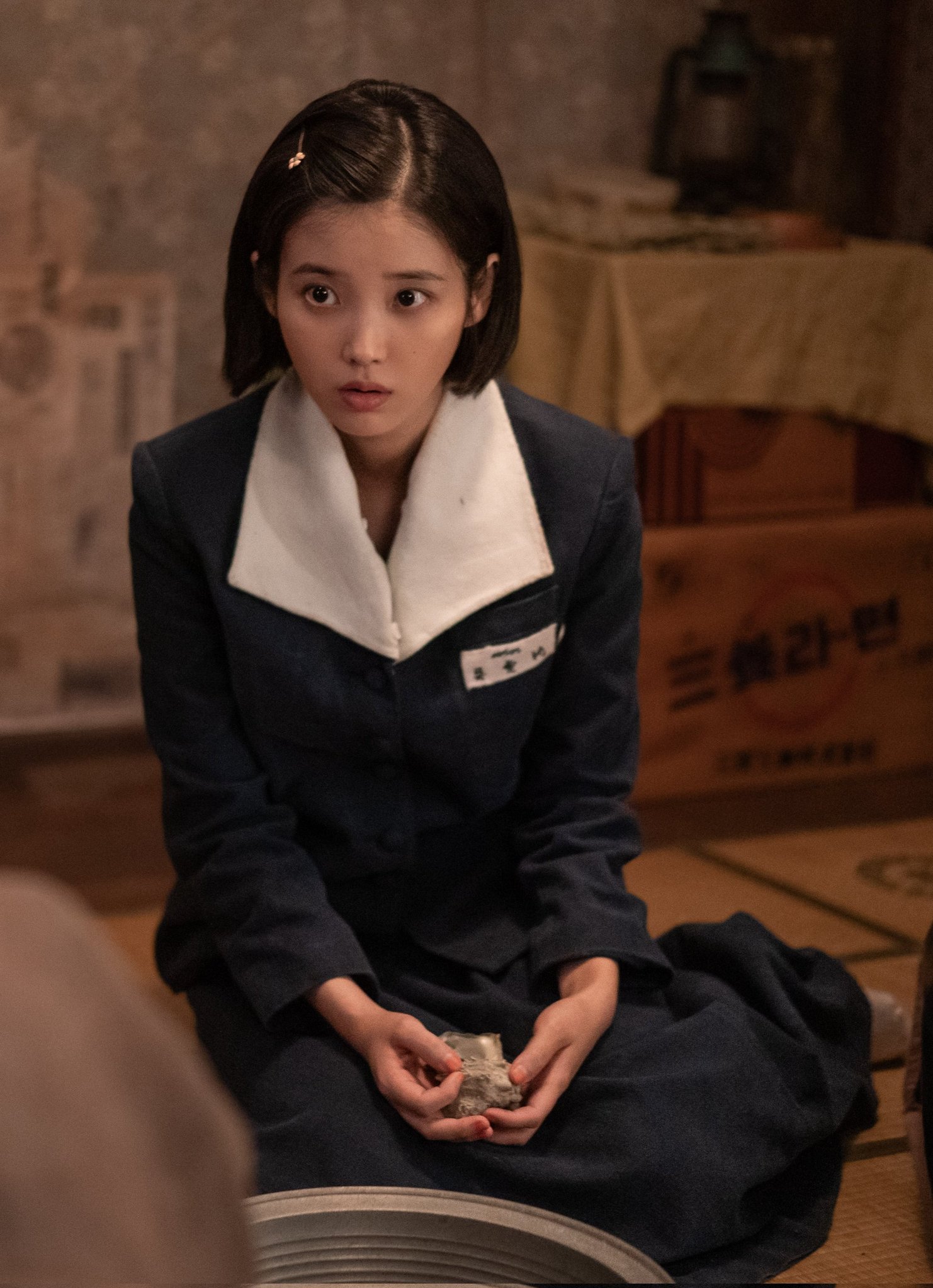 [잡담] 나 아이유팬 아니고 폭싹팬인데 | 인스티즈