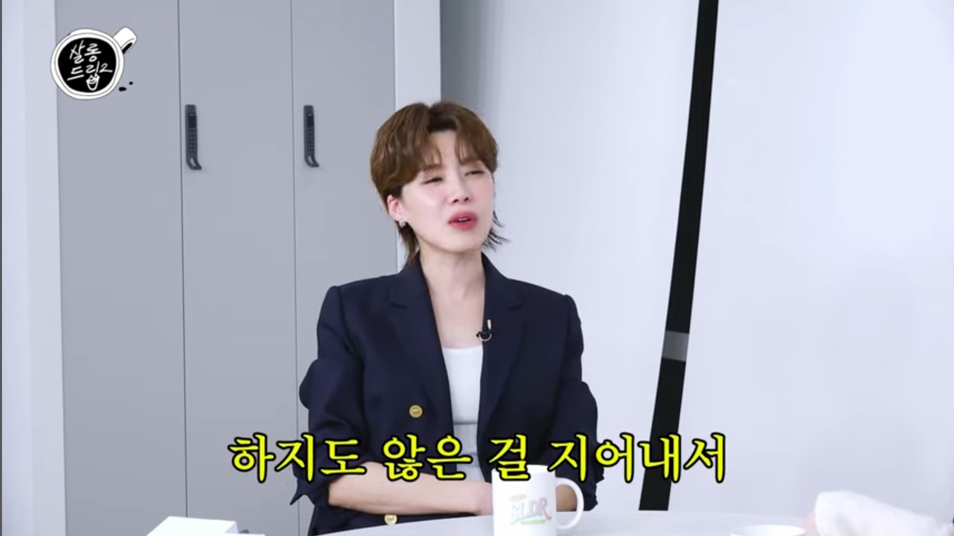 [마플] 아이유가 생각하는 악플의 기준이라는데 이거 공감.. | 인스티즈