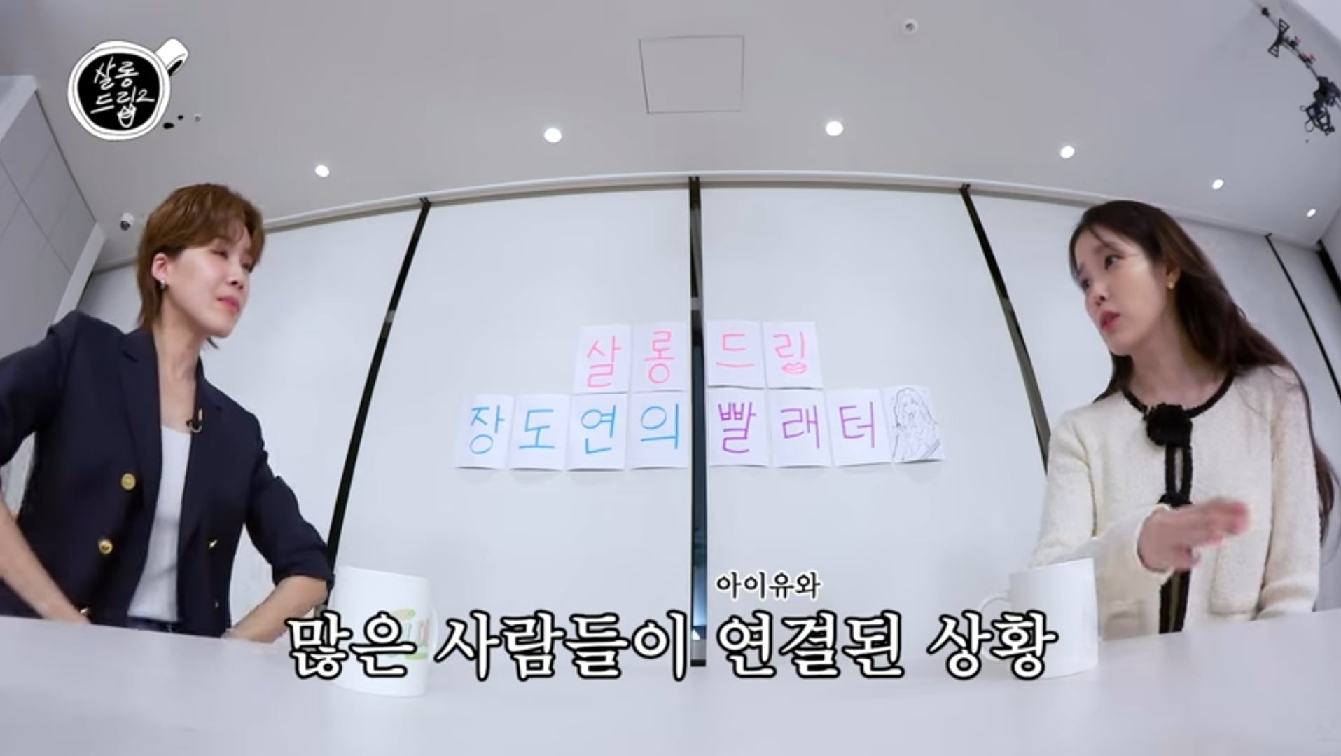 [마플] 아이유가 생각하는 악플의 기준이라는데 이거 공감.. | 인스티즈