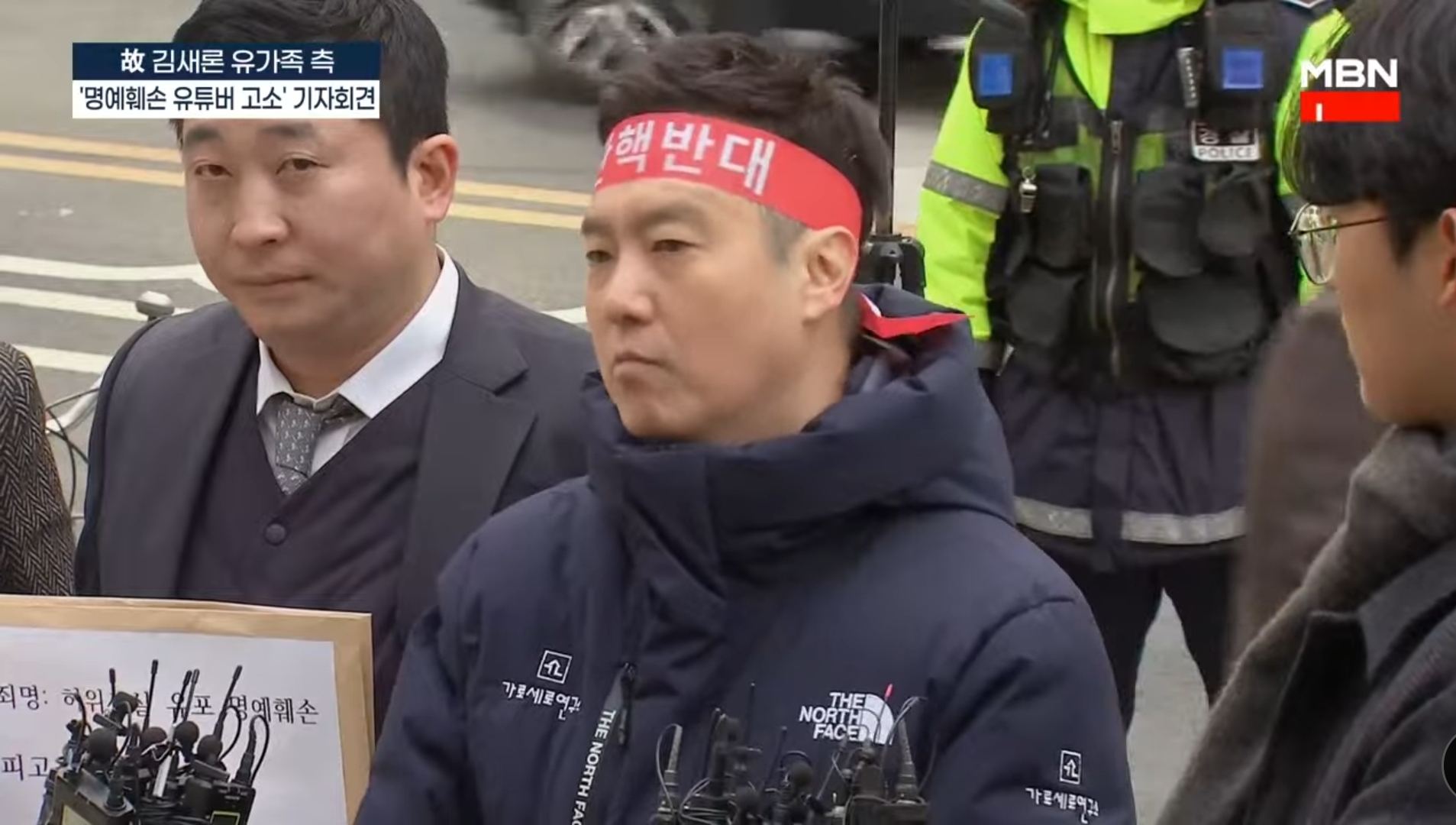 [마플] 김수현을 실드치는게 아니라 가세연이라 문제라는거임 | 인스티즈