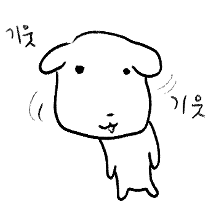 [잡담] 오늘 14시 단콘 어디라고? | 인스티즈