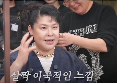[정보/소식] 이영자 새 헤어스타일 공개 | 인스티즈