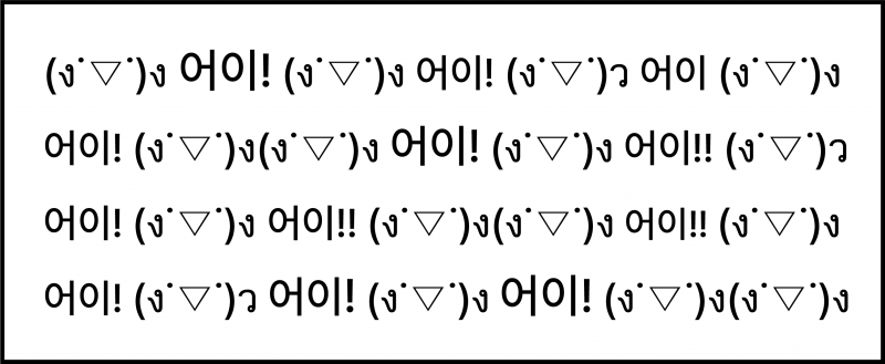 ❤️🐯❤️ | 인스티즈