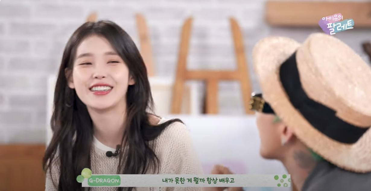 [잡담] 지디가 본인 노래 이름으로 컨텐츠를 만든다면? | 인스티즈