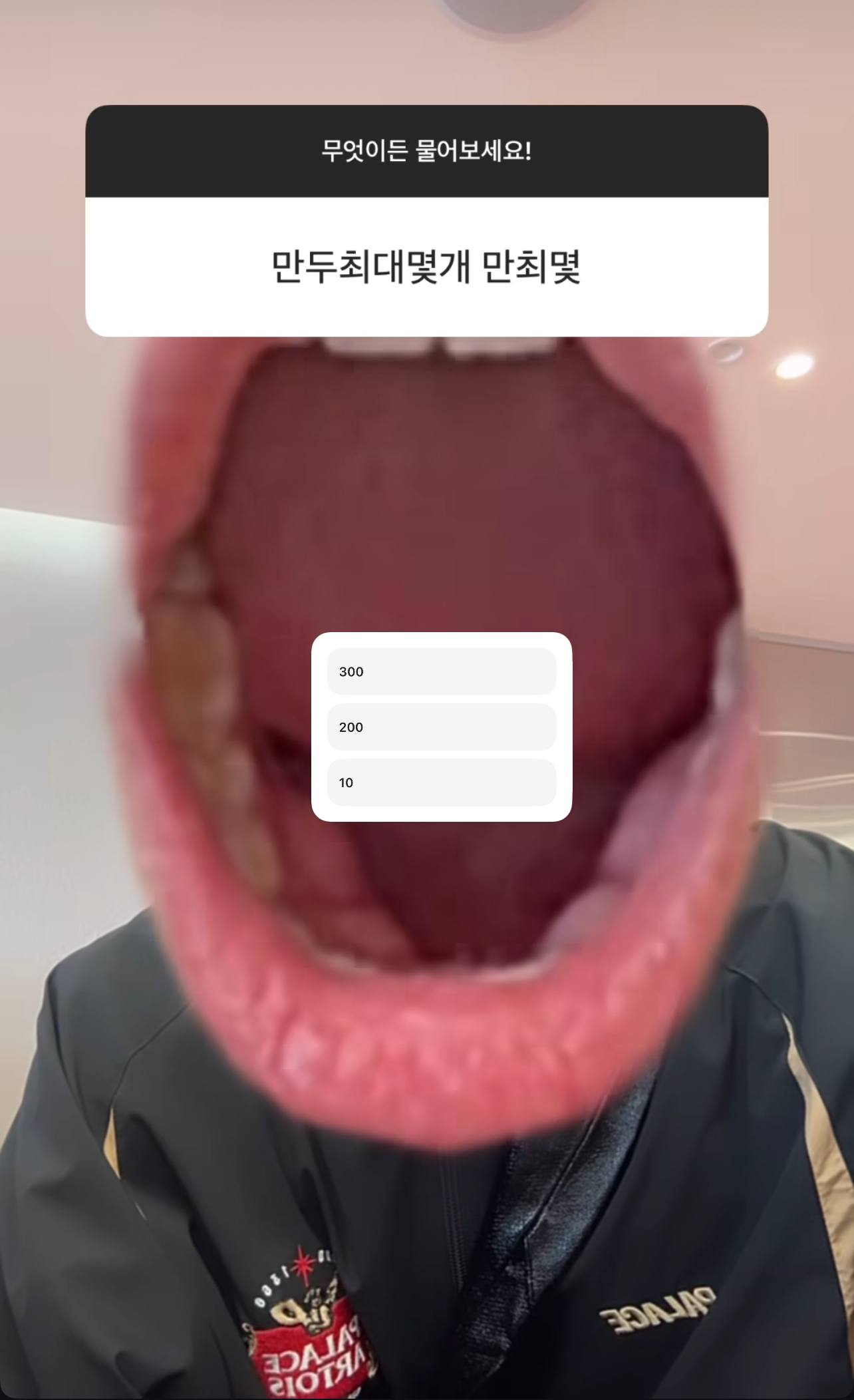 [잡담] 라이즈 만우절 기대된다 | 인스티즈