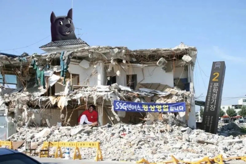 [잡담] ㅋㅋㅋㅋㅋㅋㅋㅋㅋㅋㅋㅋ | 인스티즈