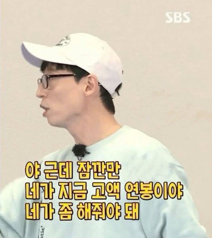 [잡담] 죽지도 않고 돌아온 스압 주의 | 인스티즈