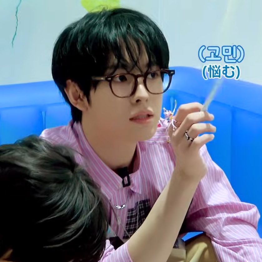[잡담] 잠 안와서 말랑콩떡 유우시.. 귀엽지요? | 인스티즈
