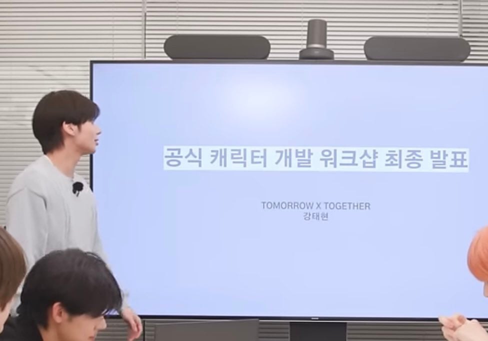 [잡담] 툽 태현 범규 성격차이 ㄹㅇ 한 눈에 보임ㅋㅋㅋㅋㅋ | 인스티즈