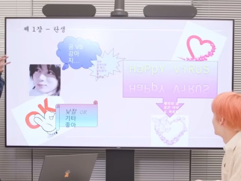 [잡담] 툽 태현 범규 성격차이 ㄹㅇ 한 눈에 보임ㅋㅋㅋㅋㅋ | 인스티즈